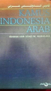 Kamus indonesia arab