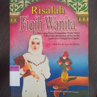 Risalah fiqih wanita