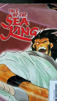 Tale of the sea king
