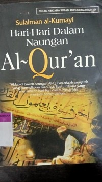 Hari-hari dalam naungan al-qur'an